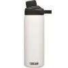 Camelbak Chute Mag 0.6 L Vacuum Insulated Stainless Steel -Outwell || Petromax || Robens Salgsbutikk camelbak chute mag 0 6 l vacuum insulated stainless steel white
