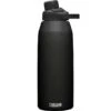 Camelbak Chute Mag Stainless Steel Vacuum Insulated 1.2L -Outwell || Petromax || Robens Salgsbutikk camelbak chute mag stainless steel vacuum insulated 1 2l black