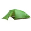 VAUDE Hogan SUL XT 2-3p -Outwell || Petromax || Robens Salgsbutikk vaude hogan sul xt 2 3p cress green